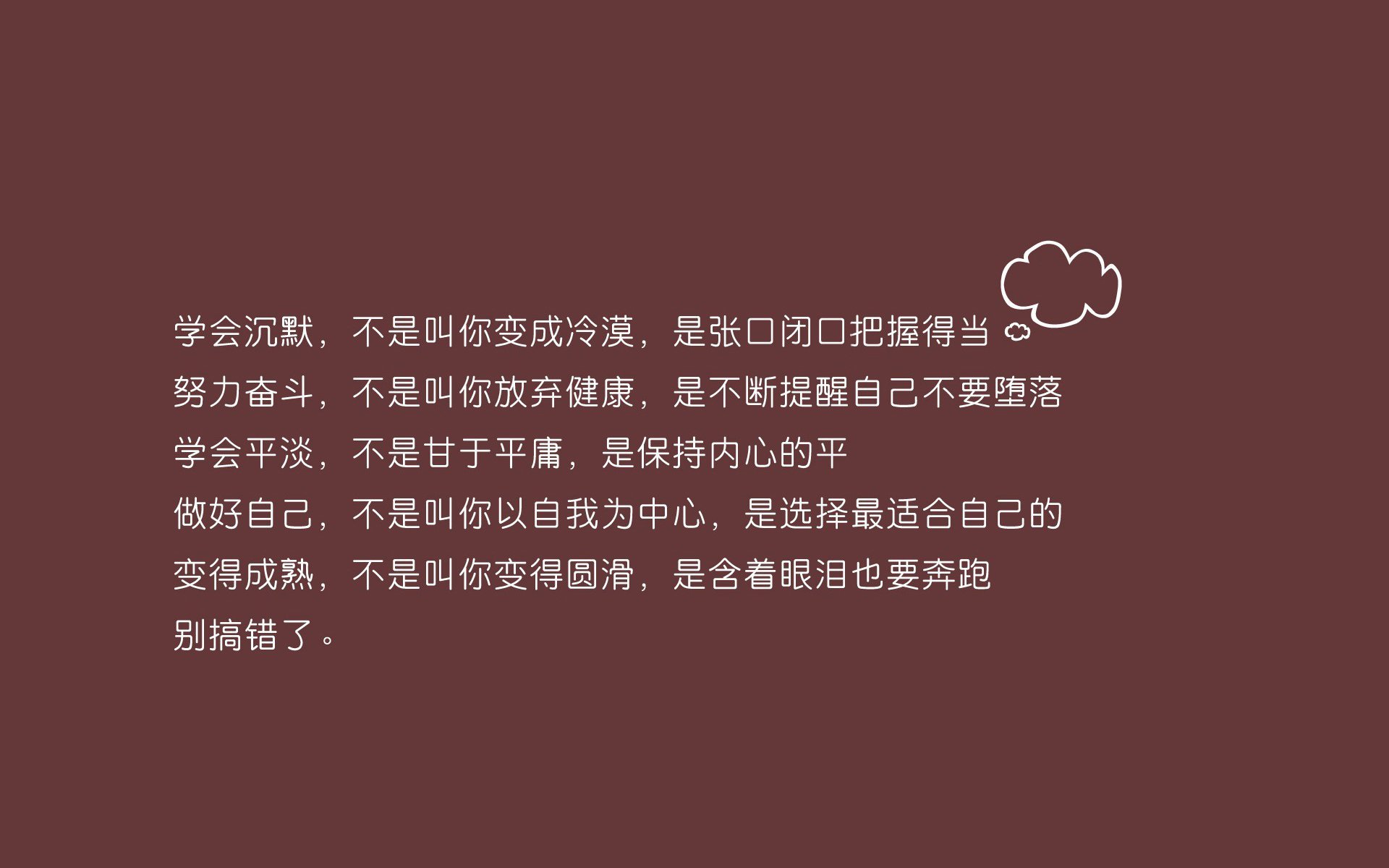_乔治关键三分定乾坤，快船险胜_，nba乔治集锦