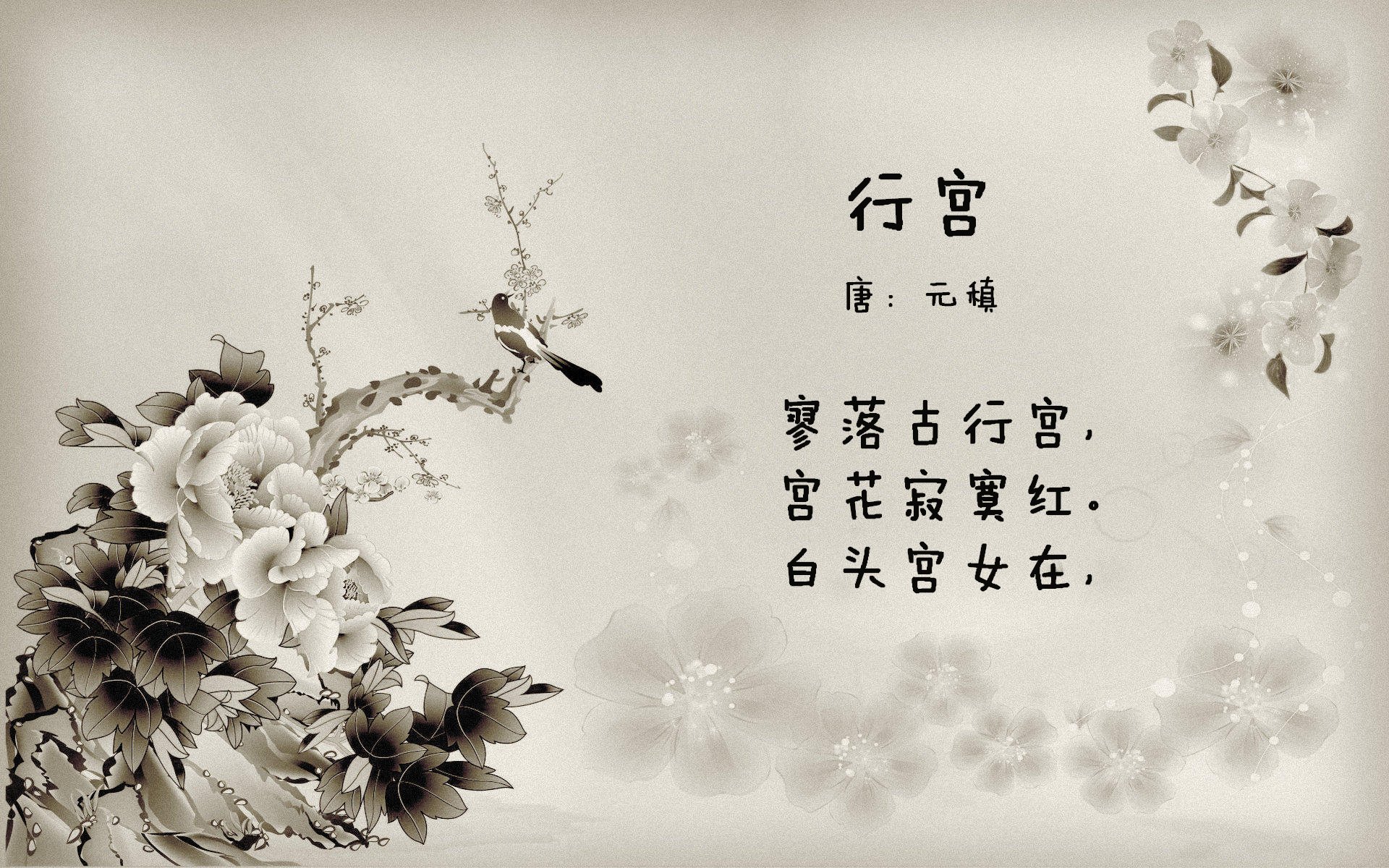 足球世俱杯-_天幕下的夜色赛：夜晚灯火辉映中的网球盛典_，内心恐惧缺乏安全感