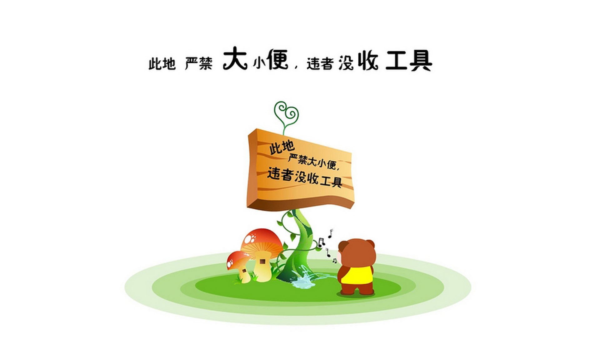 2025世俱杯赛程表比赛时间-_城市夜跑融合：运动与音乐、灯光盛宴_，夜跑夜景