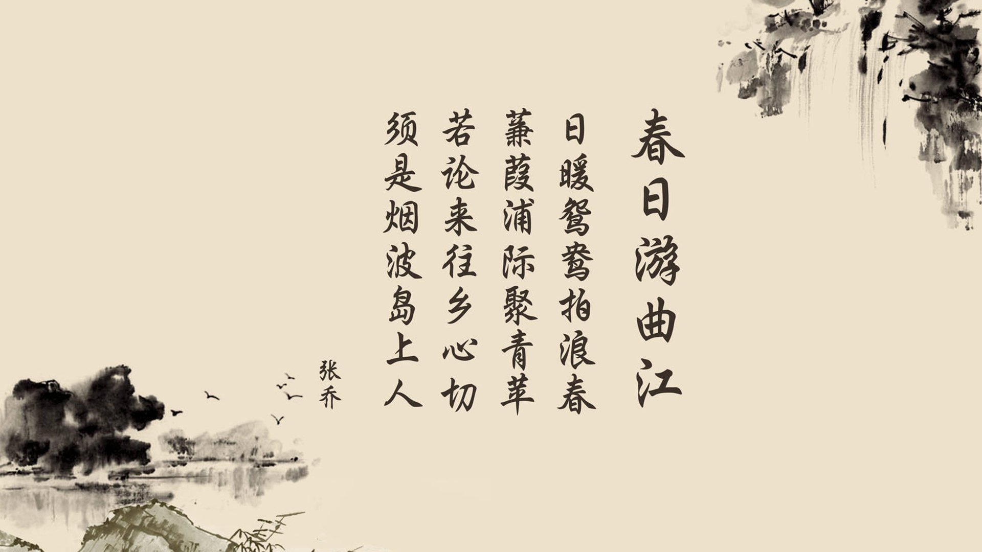 _湖人战斗精神焕发，期待持续胜利_，湖人 how many more