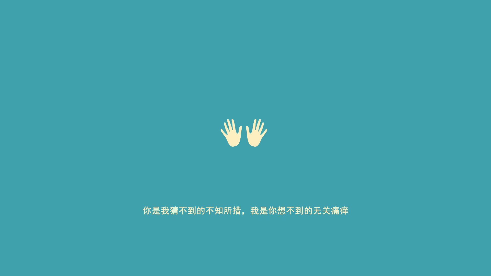 _森林狼士气高昂，冲击季后赛目标_，森林狼打进季后赛