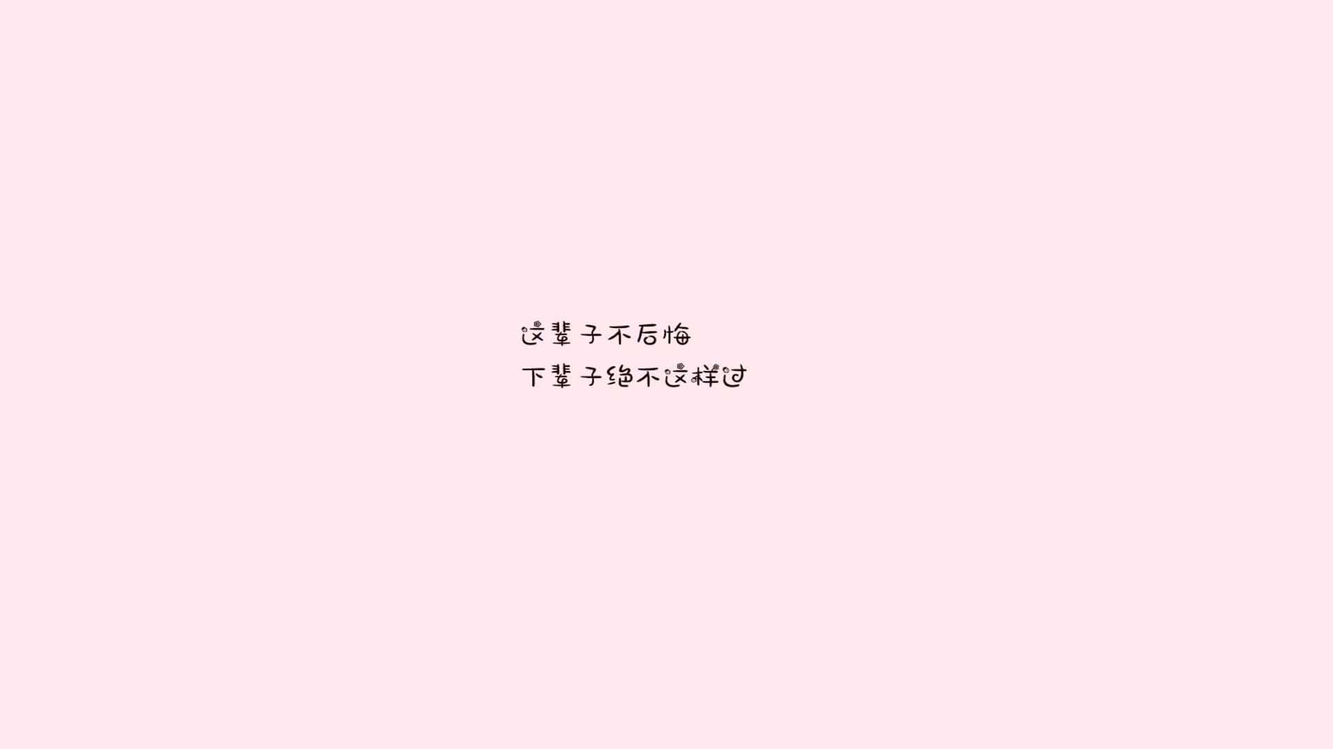 “高校足球联赛精彩纷呈，校际竞争激烈”，高校足球队排名