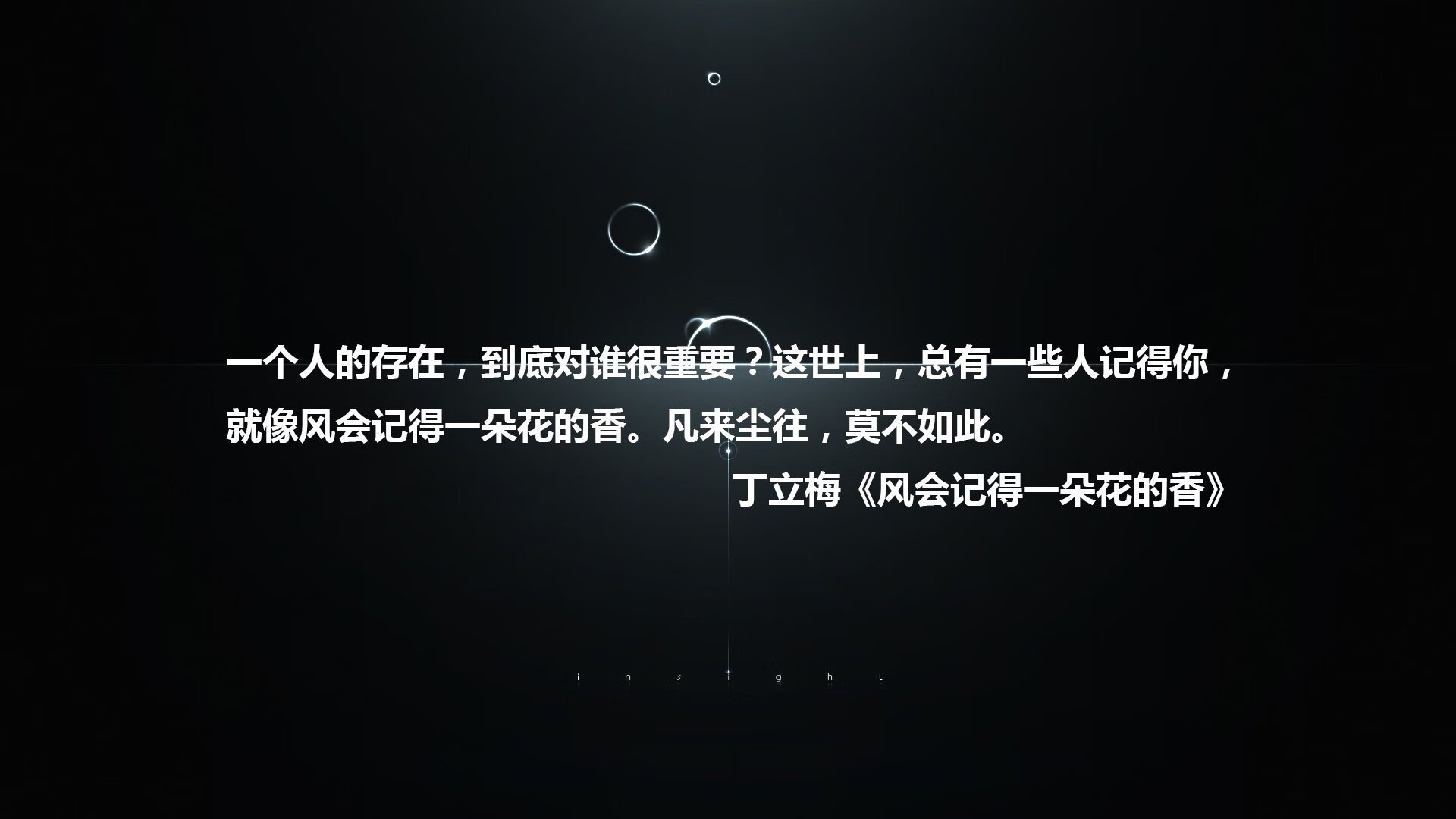 “高校足球联赛精彩纷呈，校际竞争激烈”，高校足球队排名