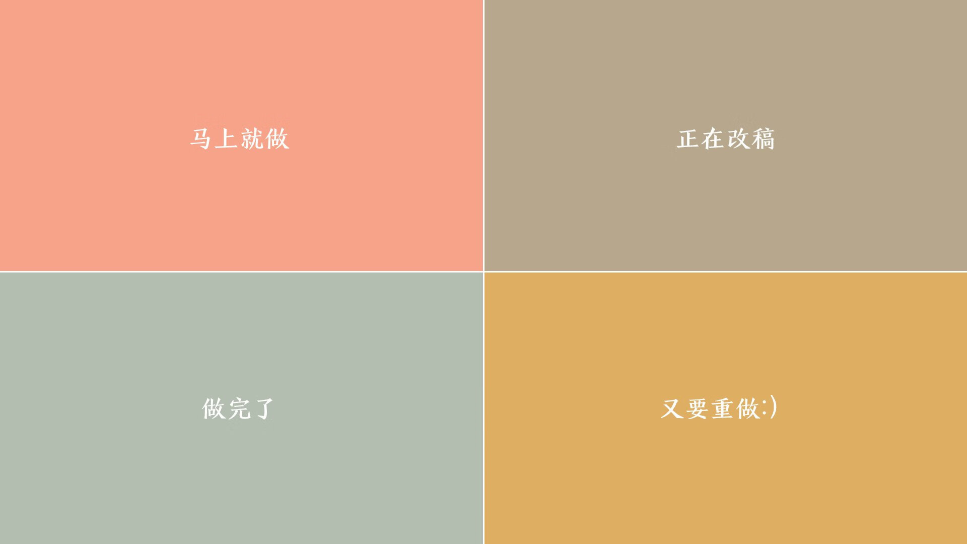 【高手策略】奥沙利文用什么办法应对犯规判罚？，奥沙利文如果认真打球