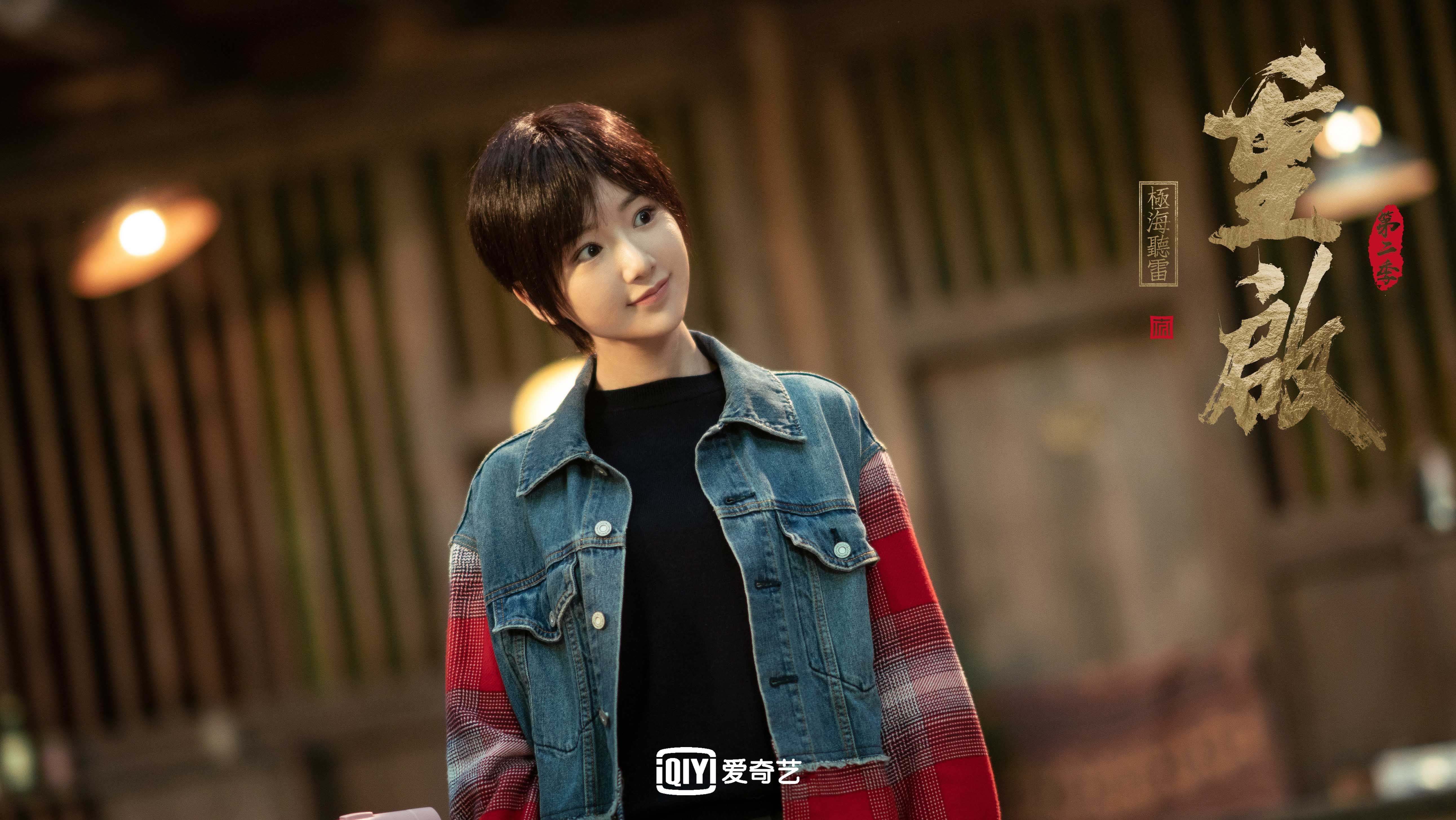 光明记忆未来之战线上排位赛精彩纷呈，光明未来梗