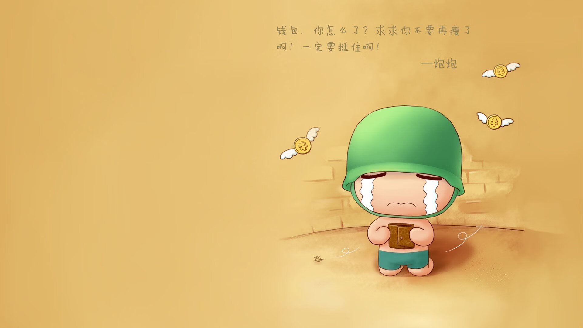 守望先锋 战队新星崭露头角，守望先锋最新阵容