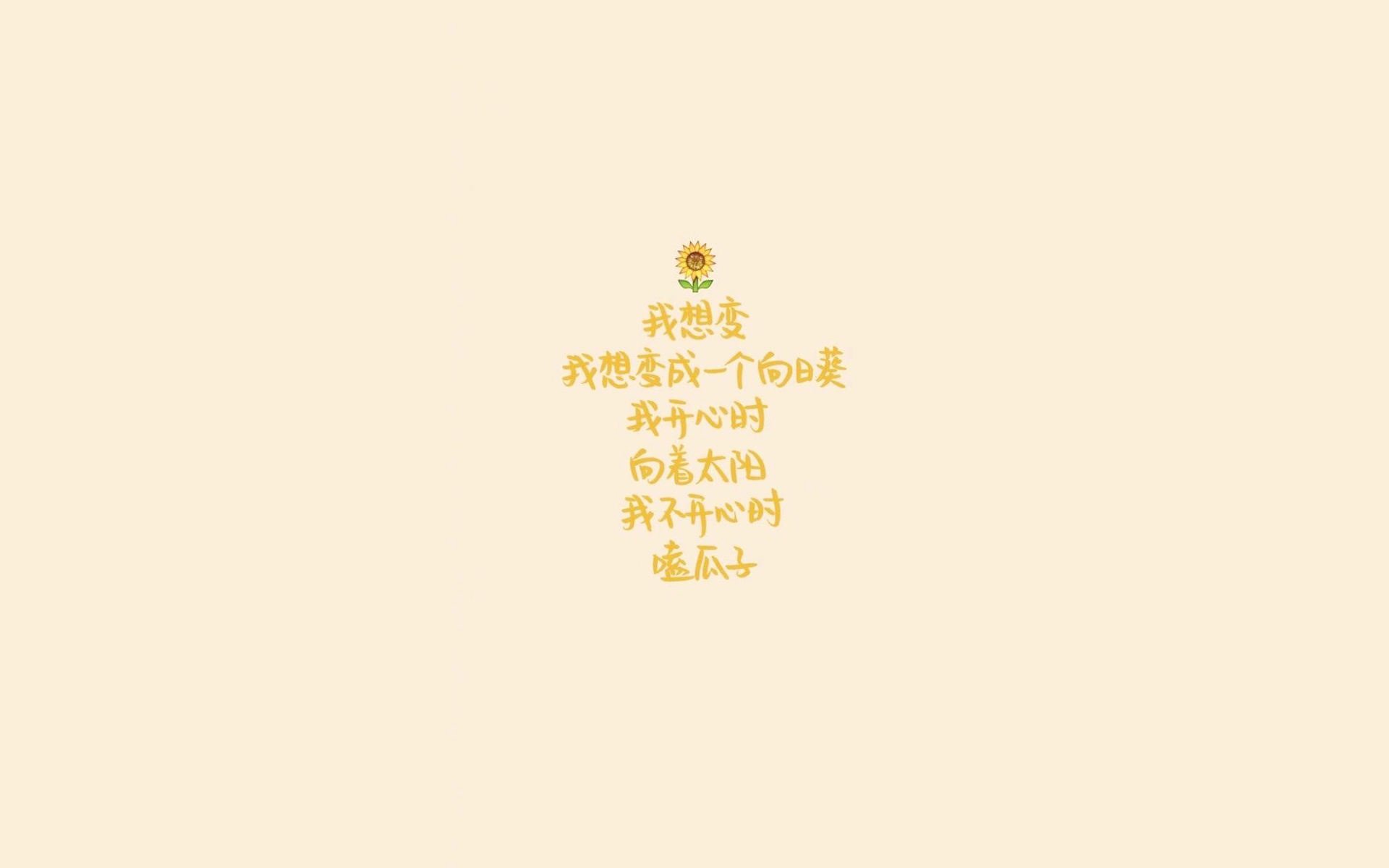 意甲：拉齐奥1-3不敌乌迪内斯，队内气氛紧张，现场直播意甲拉齐奥vs乌迪内