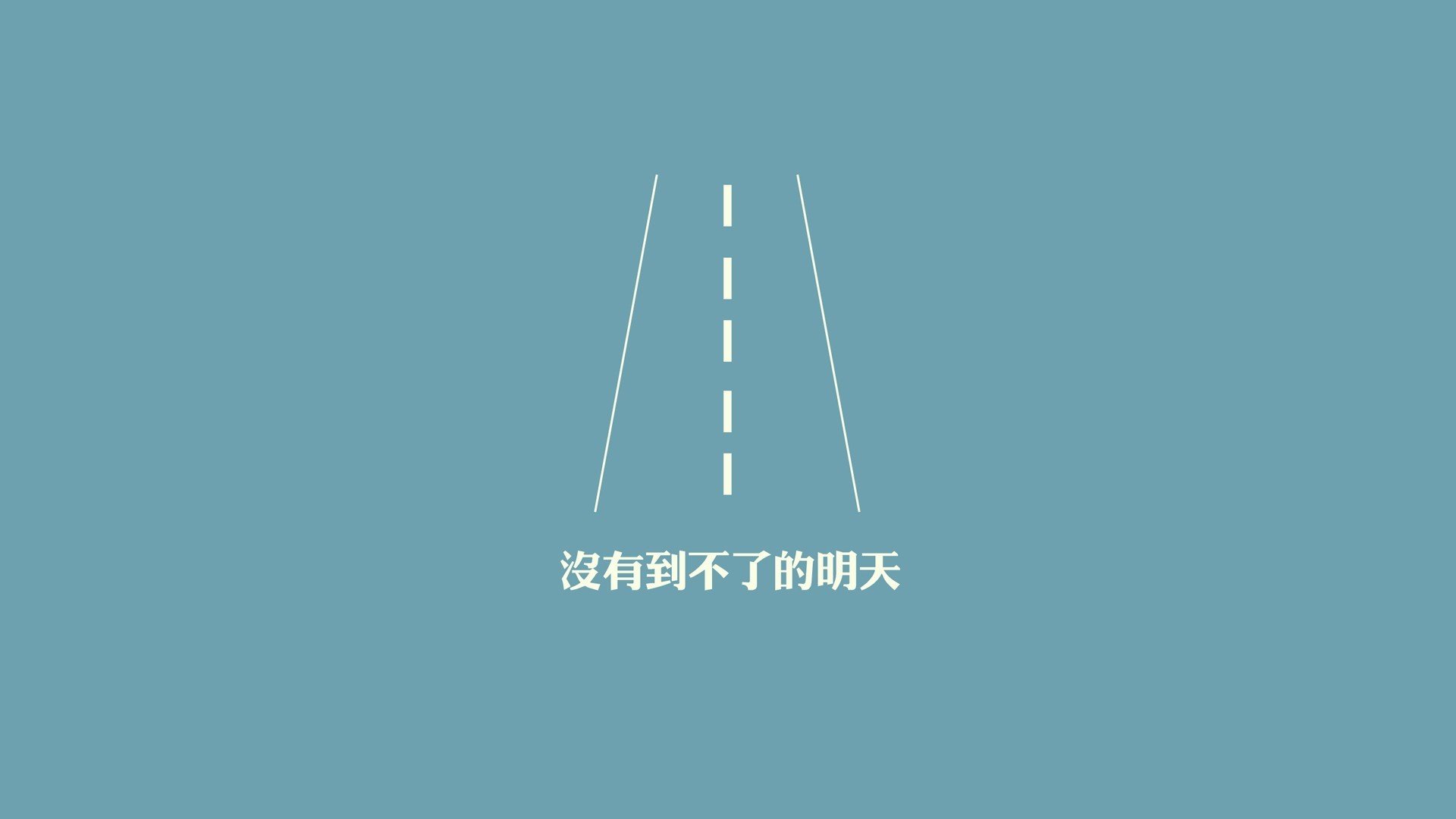 青少年“绿色运动”公益行动在新疆持续推行，践行低碳生活理念
