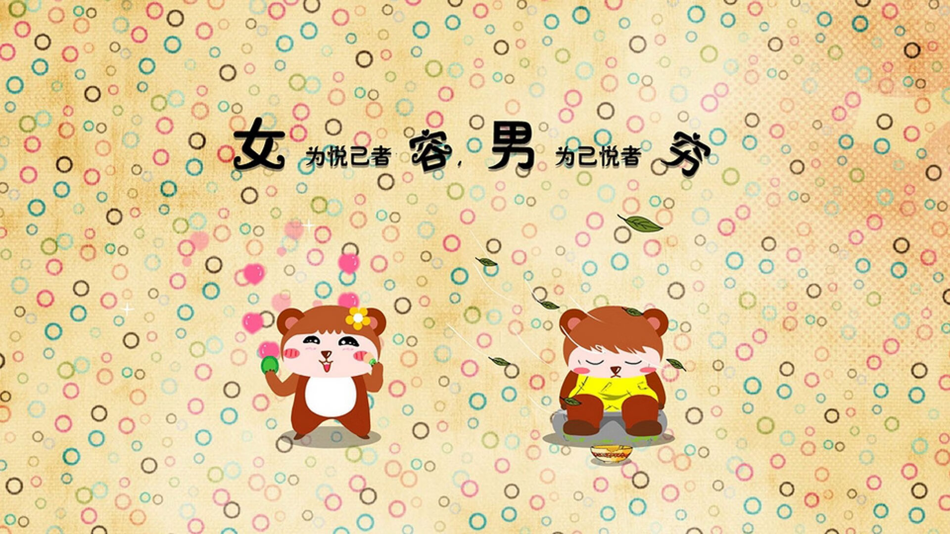 魔术推出“数字球迷互动墙”，提升观赛体验，数字篮球