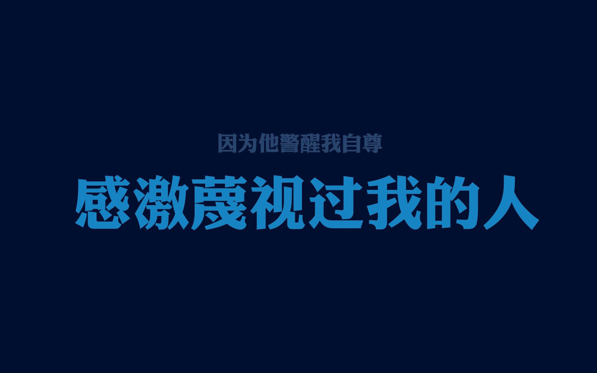 中国足球青训联赛启动全国选拔计划，中国足球青训系统