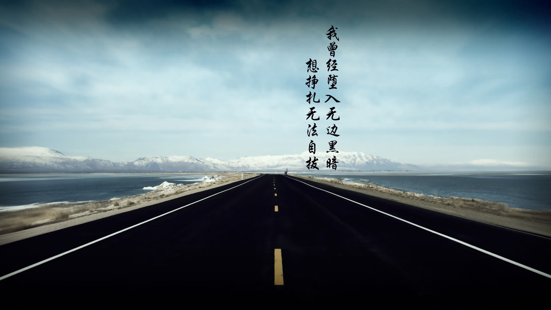 吉达联合主场爆满堪比欧冠气氛，吉达百科