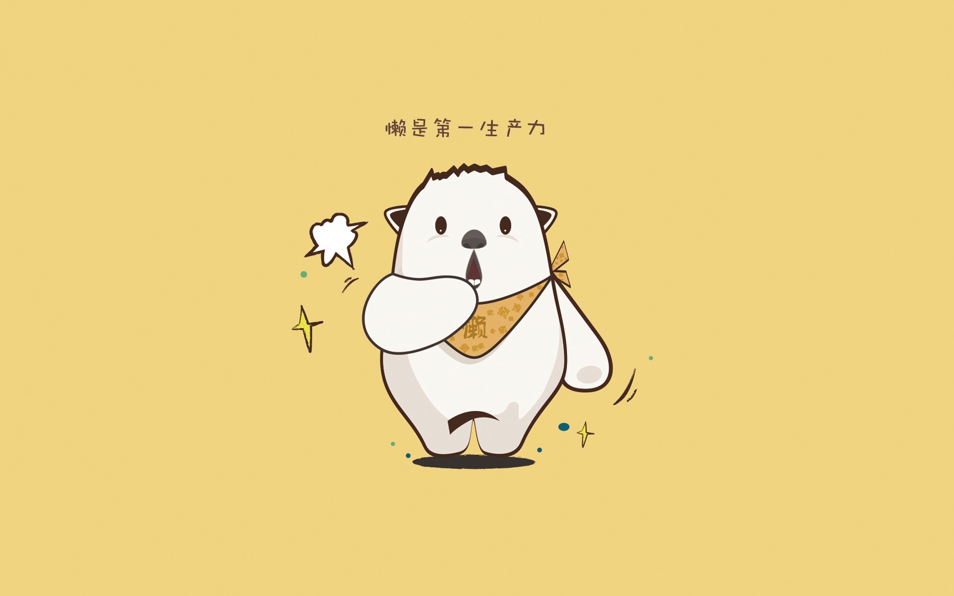 厄德高在对阵纽卡斯尔的比赛中打入制胜球，厄德高fm