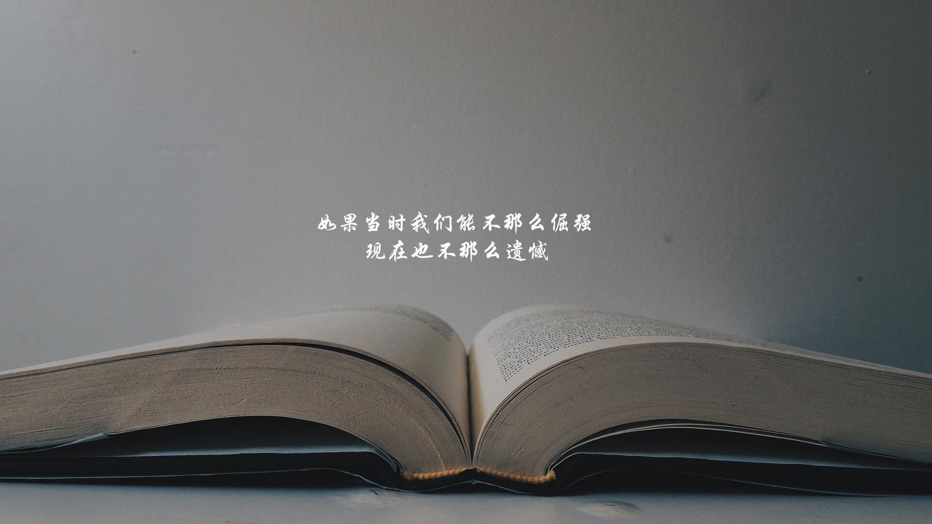 中国篮球运动员训练强度调控研究，中国篮球运动员标准
