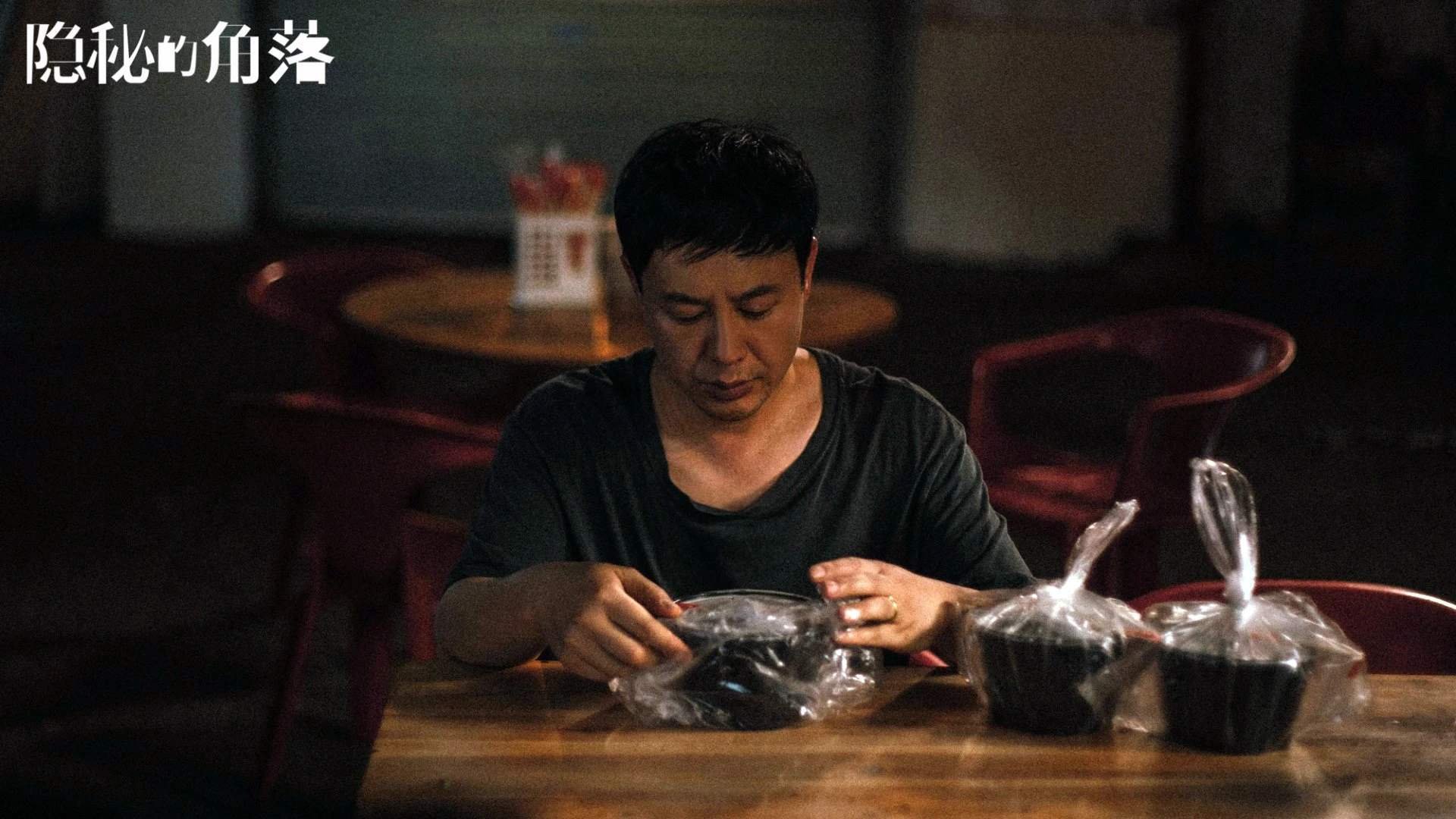 高校体育教师数字教学能力提升策略,体育数字教育资源获取与评价